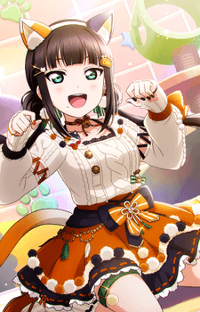 Dia Kurosawa
