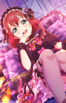 Ruby Kurosawa