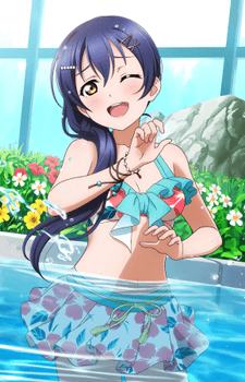 Umi Sonoda