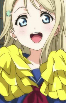 Arisa Ayase
