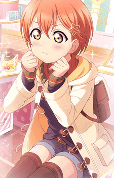 Rin Hoshizora