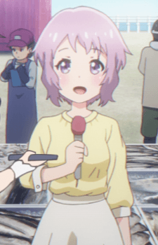 Reporter