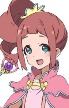 Eruru
