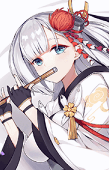 Shoukaku