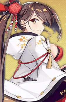Zuikaku