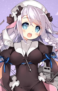 Vestal