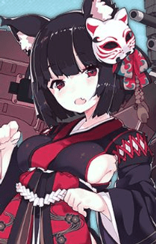 Yamashiro