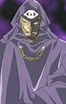 Umbra