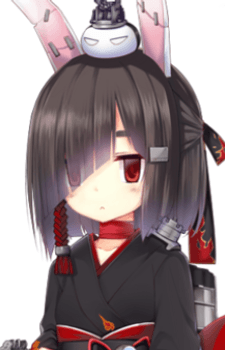 Shiranui
