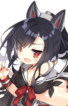 Shigure