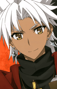 Shirou Tokisada Amakusa