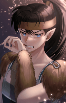 Koga