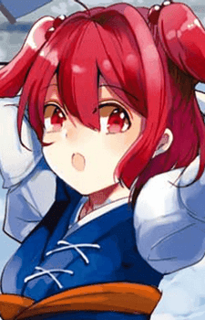 Komachi Onozuka