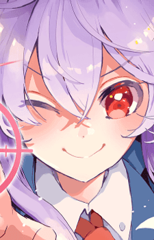 Reisen Udongein Inaba