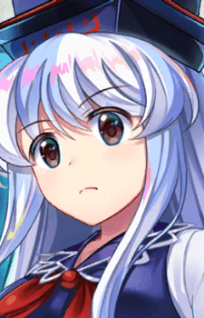 Keine Kamishirasawa