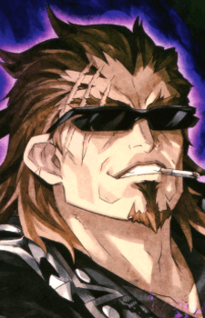 Kairi Shishigou