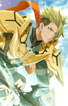 Achilles