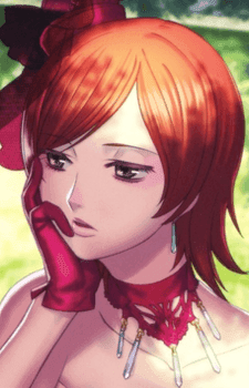 Sola-Ui Nuada-Re Sophia-Ri