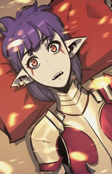 Esil Radiru Image #16