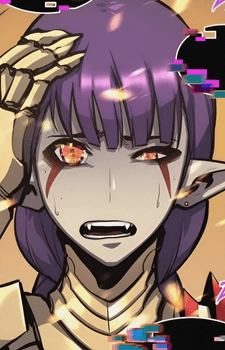 Esil Radiru Image #8