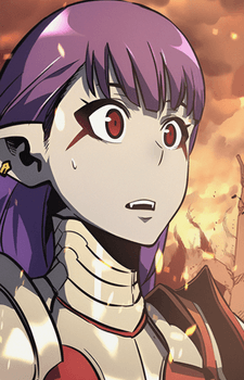 Esil Radiru Image #7