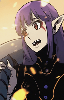 Esil Radiru Image #15