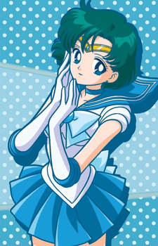 Ami Mizuno