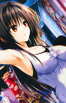 Yui Kotegawa