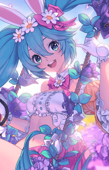 Miku Hatsune Image #1