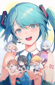 Miku Hatsune Image #5