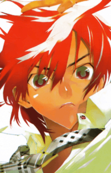 Natsuno Yuuki