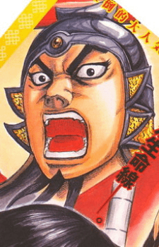 Wu Wei Lu