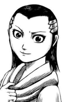 Xiang Qiang