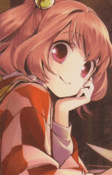 Kosuzu Motoori