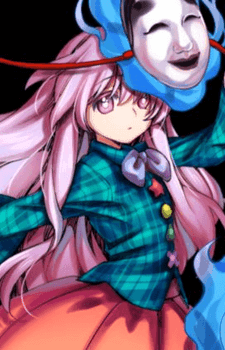 Hata no Kokoro