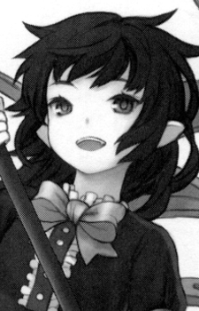 Nue Houjuu