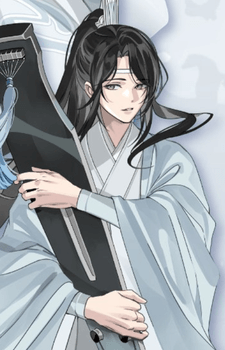 Sizhui Lan
