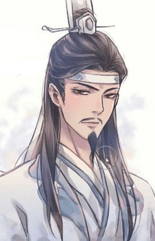 Qiren Lan