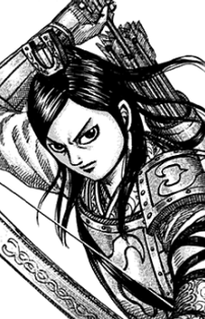 Li Bai