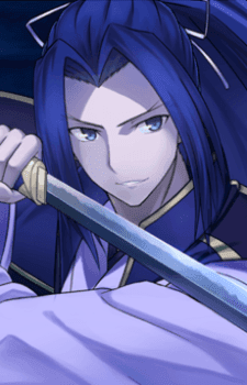 Sasaki Kojirou