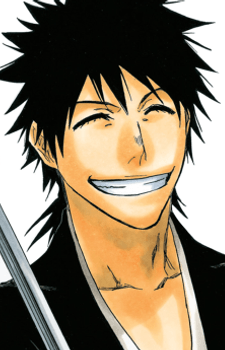 Kaien Shiba
