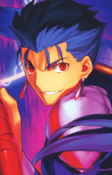 Cú Chulainn