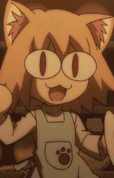 Neco Arc