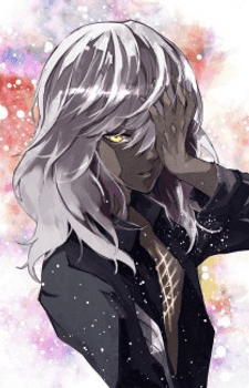 Kamui