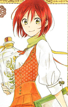 Shirayuki