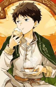 Ryuu