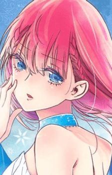 Mafuyu Kirisu