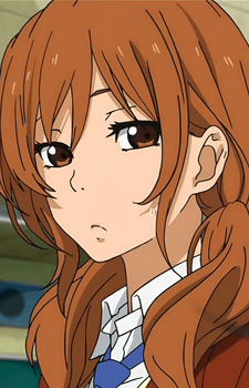 Asako Natsume