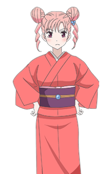 Nene