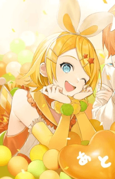 Rin Kagamine